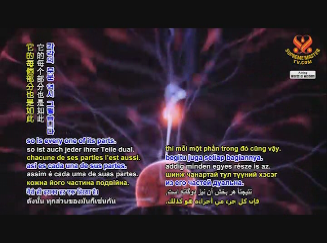 Thumbnail image for Words of Wisdom -  Excerpt from the Essay Compensation by Ralph Waldo Emerson Part 1